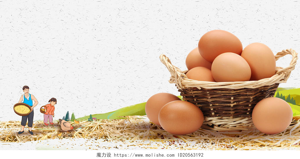 中国风时尚笨鸡蛋鸡蛋宣传展板设计鸡蛋展板背景